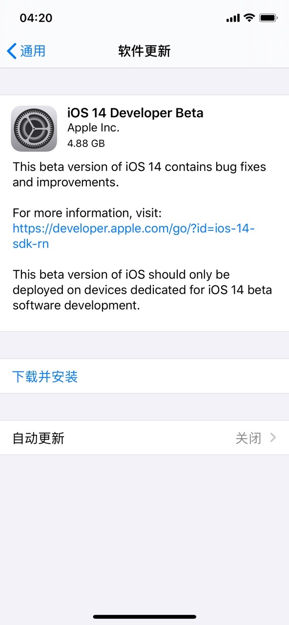 iOS14.4ļô