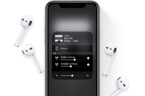 ƻAirPods Liteۼ545Ԫ