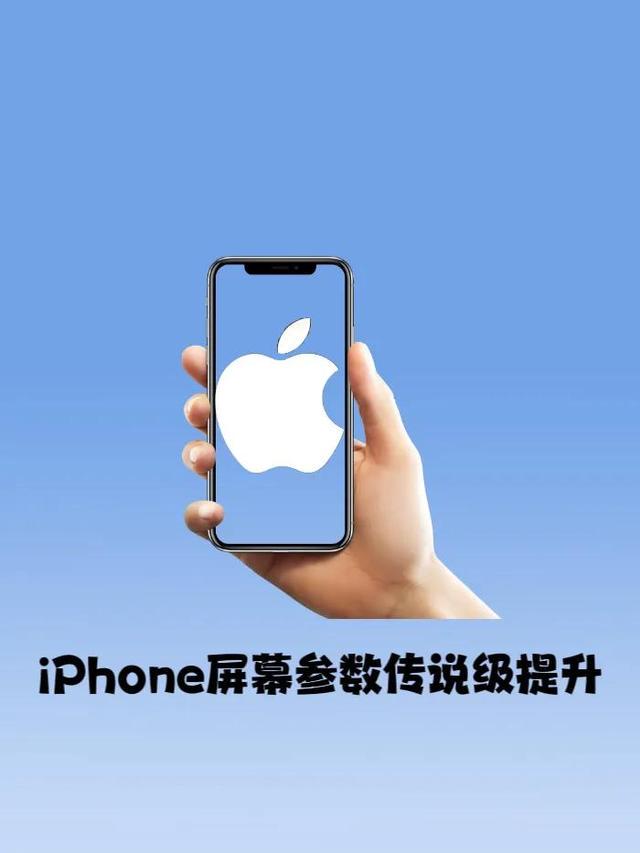 iPhoneĻԭô