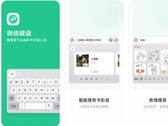 ΢ż iOS  1.0.2 ´֡ȹؼ봥á