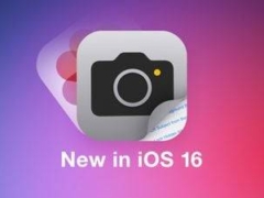 iOS 16οƺʱ iPhone Ƭ浽 iCloud Ƭ
