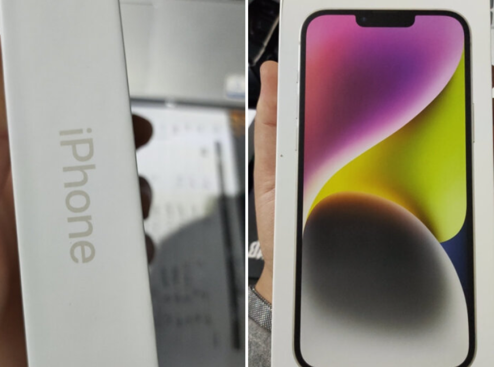 ϲƻֻȰiPhone14Plusֱ1000