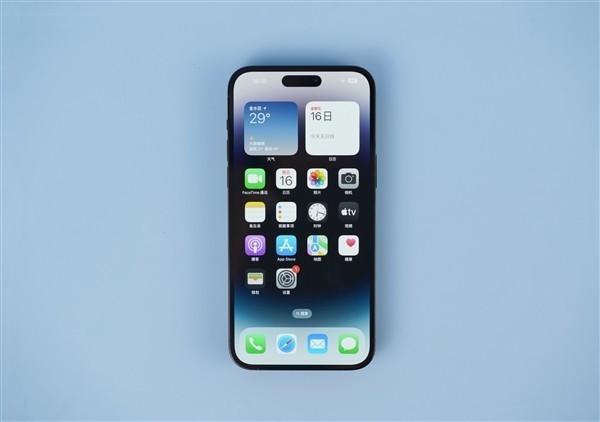 iPhone 14 Proָܻ ڽ߷