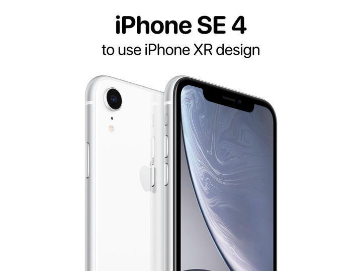 л ƻȡ iPhone SE4 ƻ