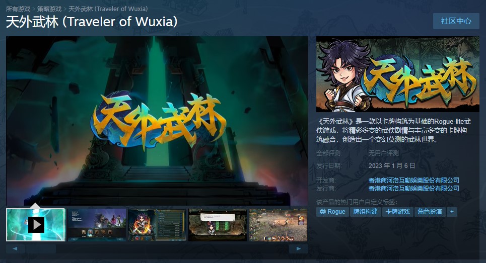 ֡Steam  68Ԫ