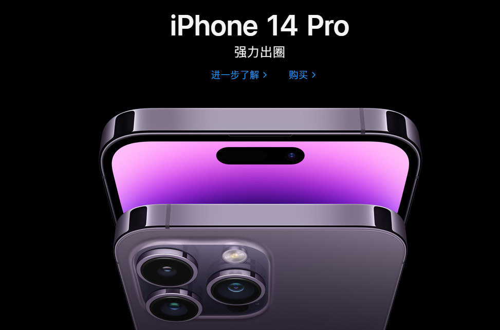 鶯ꣿϢiPhone 16 Proͽ䱸Face IDͷ