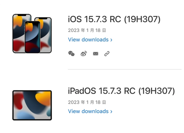 ƻ iOS 15.7.3/iPadOS 15.7.3 RC