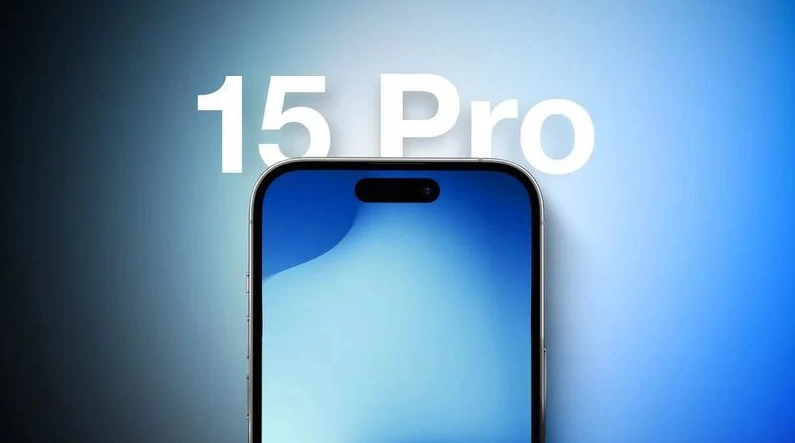 ƻڲļй¶ iPhone 15 Pro ֧ Wi-Fi 6E 3nm A17 оƬ