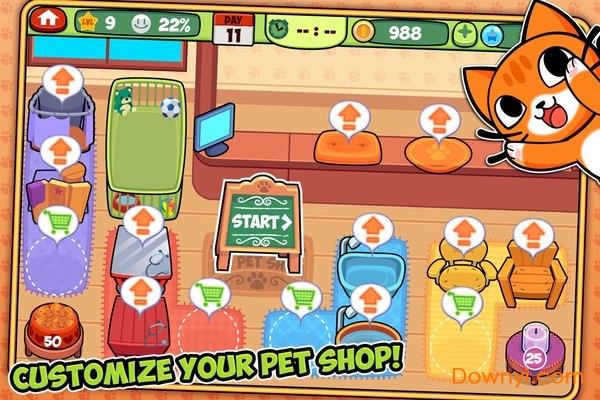 My Pet Shop°汾