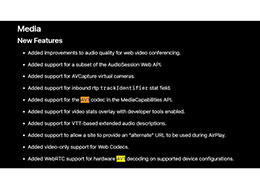 ƻ Safari  16.4 Beta ֧ AV1  API