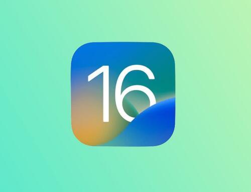 Ϣƻ iOS 16.3 ʽ޸λø©