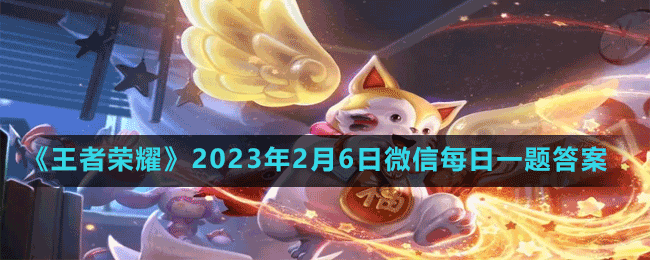 ҫ202326΢ÿһ