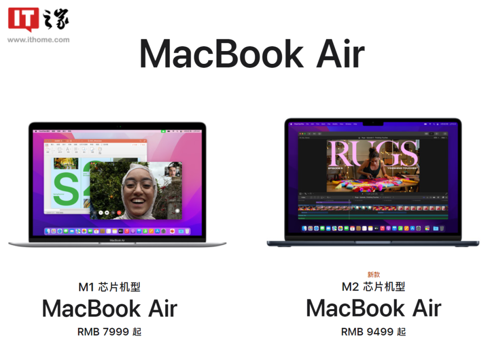 ӦϢƻڽ Q2  2023MacBook Air Ʒ