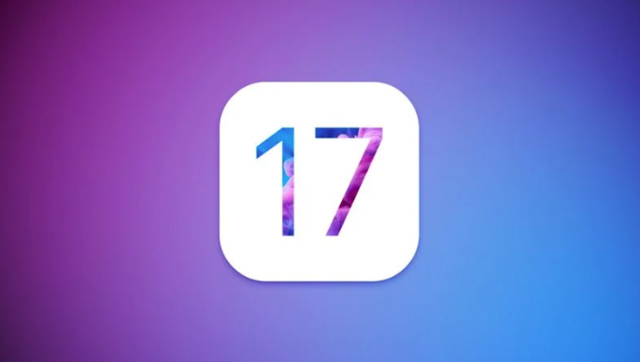 想升級得加錢！蘋果采取措施防止iPhone用戶免費獲得iOS 17開發者測試版