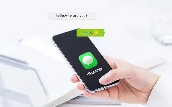 蘋果手機收到“領導”或“熟人”發來的iMessage短信，當心受騙！