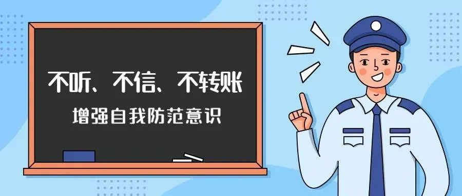 蘋果手機收到“領導”或“熟人”發來的iMessage短信，當心受騙！