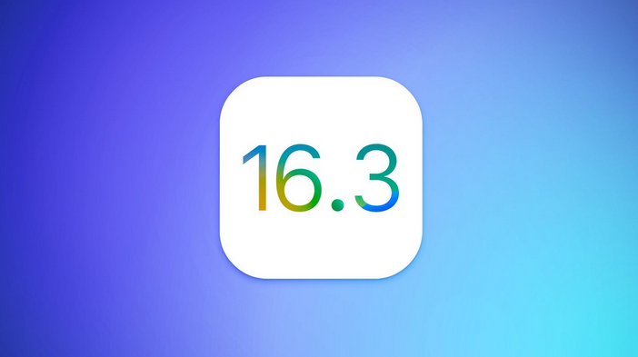 ƻѹر iOS 16.3 ֤ͨ޷