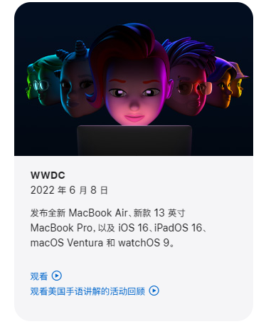 iOS 17԰ҪǮҾô