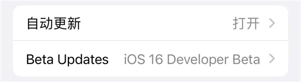 iOS 17԰ҪǮҾô