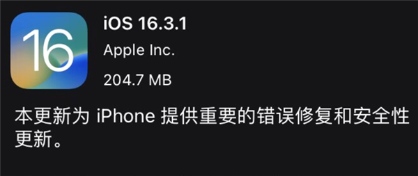 iOS 17԰ҪǮҾô