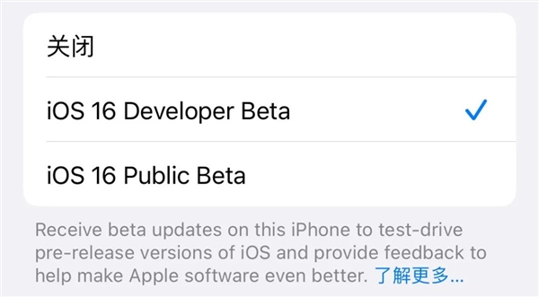 iOS 17԰ҪǮҾô