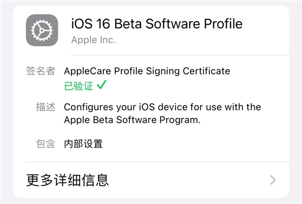 iOS 17԰ҪǮҾô