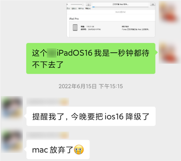 iOS 17԰ҪǮҾô