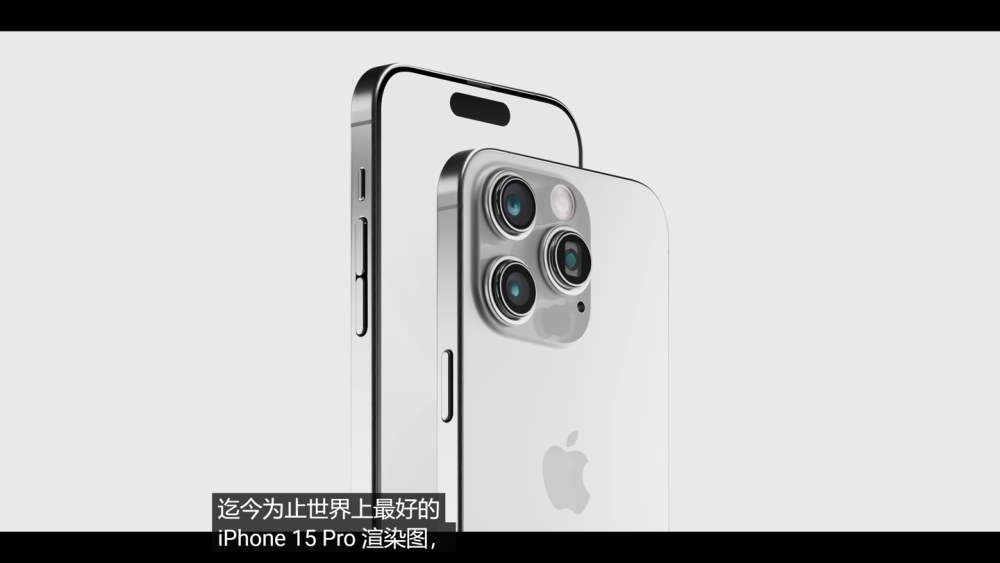 ƻiPhone 15 ProȾͼ¯ͷ͹ USB-C ӿ