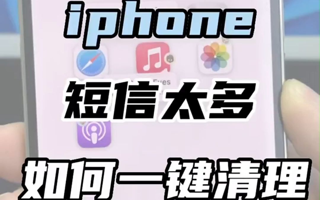 iphone ̫һ