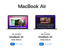 Ϣƻͬʱ MacBook Air13  15 Ӣ磬 M3 оƬ