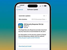 ƻ iOS 16.4 Beta 3 ֹڡٰȫӦ¡
