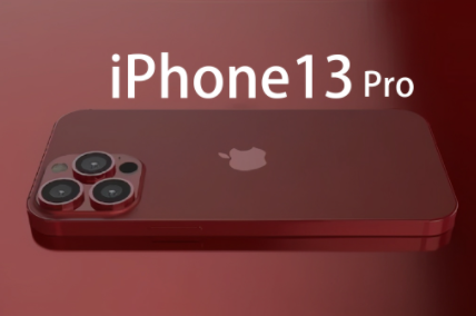 iphone13ô