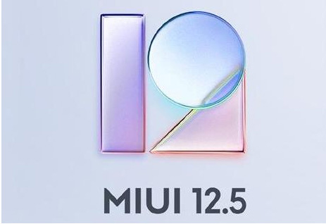 miui12.5ǿڴչô?miui12.5ǿ濪ڴչ