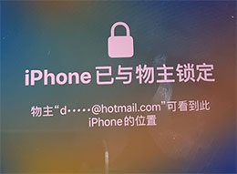 iPhone ¼˵ Apple ID Զô죿