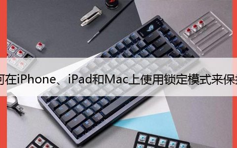 iPhoneiPadMacʹģʽ