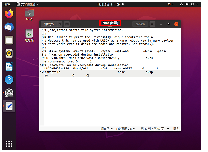 Ubuntu 20.04rootֿܹ