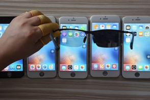 苹果获得新专利 戴墨镜也能看清手机