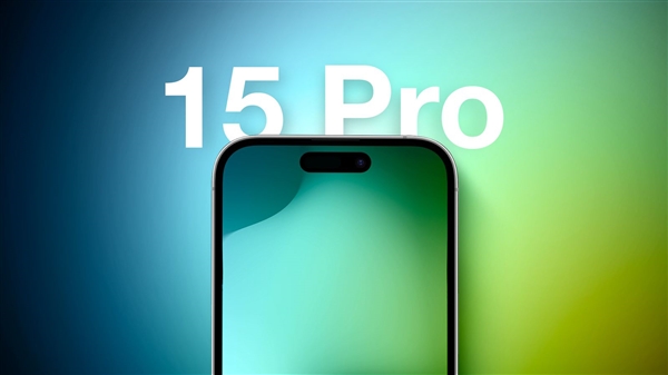 ƻܾiPhone15ProA17ع⣺شĽ