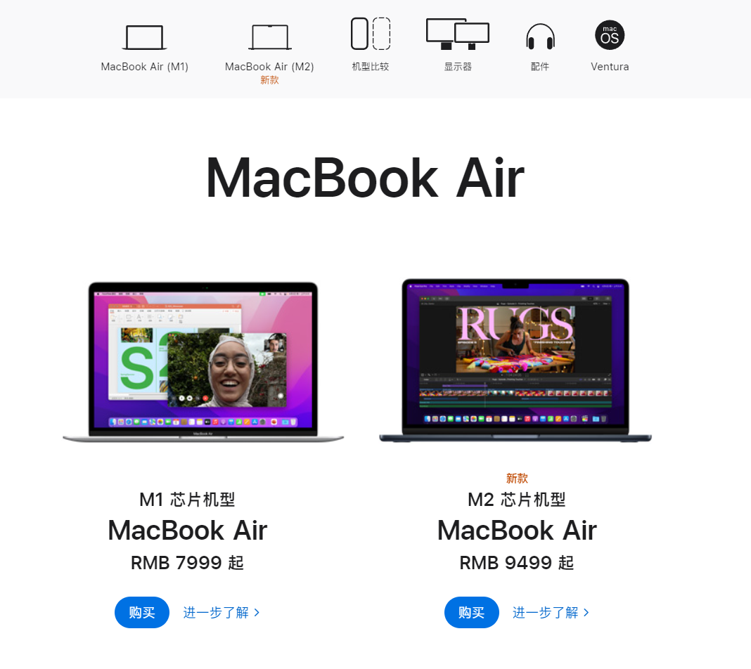 Ϣƻͬʱ MacBook Air13  15 Ӣ磬 M3 оƬ