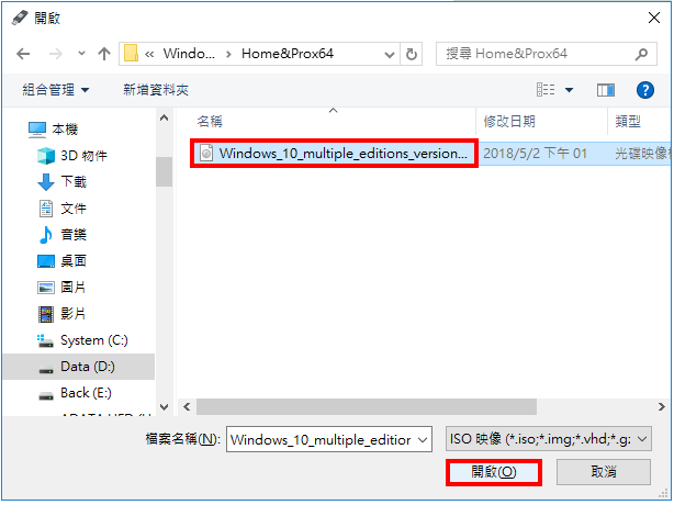 RufusGPTӲWindows 10 USBװ