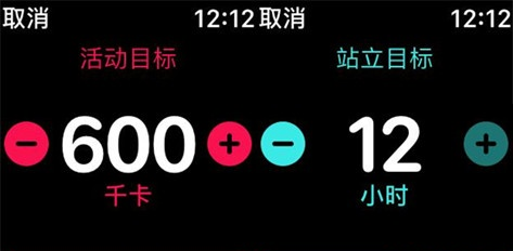 iwatch޸˶Ŀ