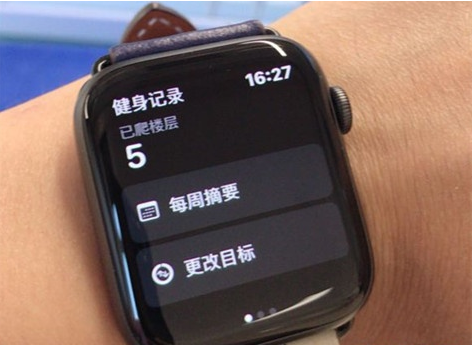 iwatch޸˶Ŀ