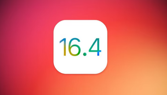 iOS 16.4 ʽʱԤ