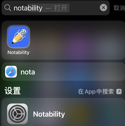 notabilityֱ