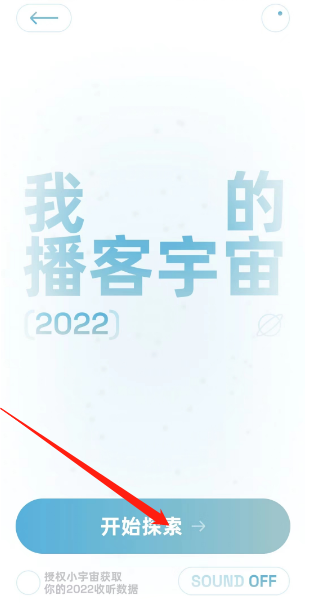 С沥鿴22ܽ