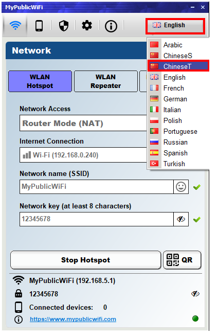 ѽWindowsʼ͵趨Ϊ߻̨MyPublicWiFi