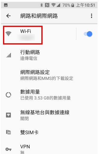 ѽWindowsʼ͵趨Ϊ߻̨MyPublicWiFi