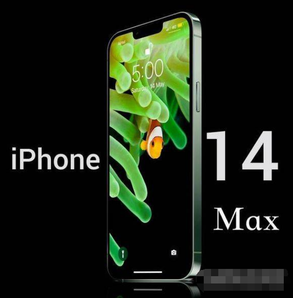 iPhone14ô