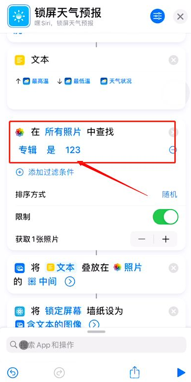 iOS16ʾô