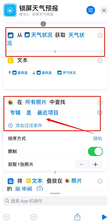 iOS16ʾô